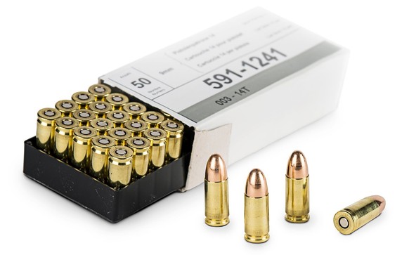 Rahmenkredit Ausbildungsmunition und Munitionsbewirtschaftung (AMB).