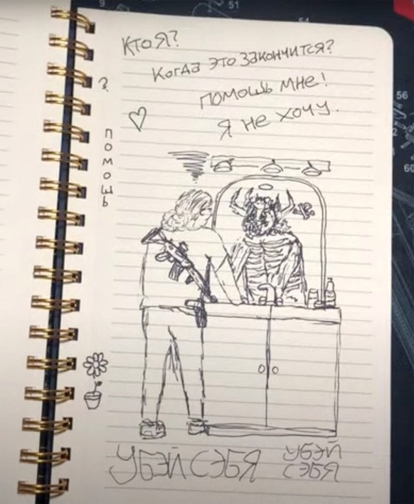 A drawing appears in a still image from an undated video that was previously posted to social media and filmed by Robin Westman, identified by a law enforcement source as the suspected shooter in the  ...