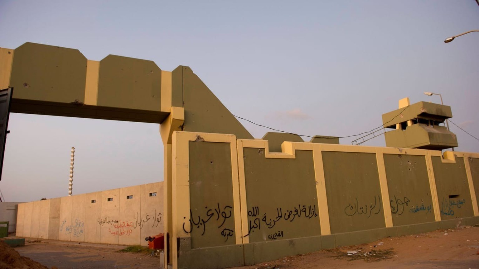 Bab al-Aziziya : le château de Kadhafi après sa prise