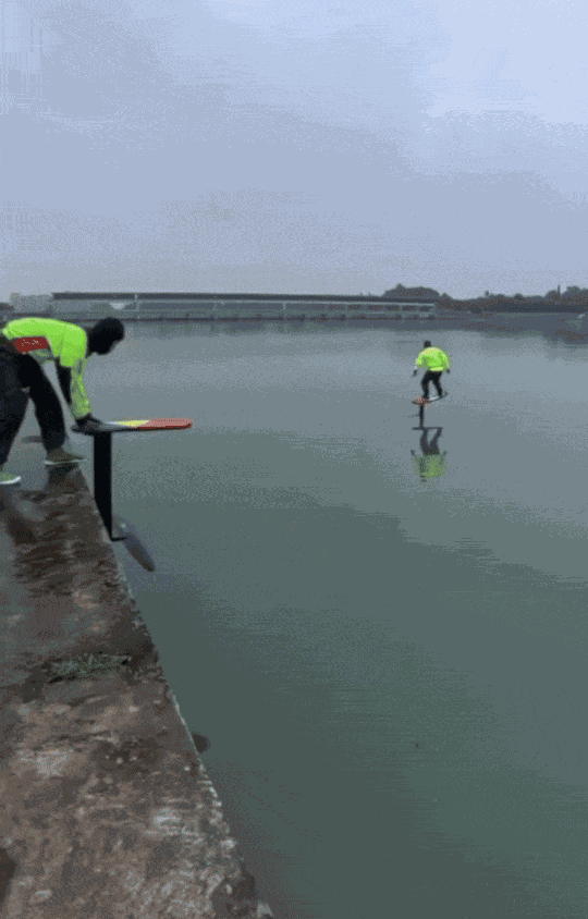 GIF animé