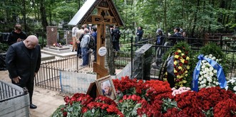 L'enterrement de Prigojine était «la dernière étape visant à l'éliminer»