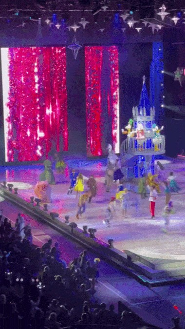 GIF animé