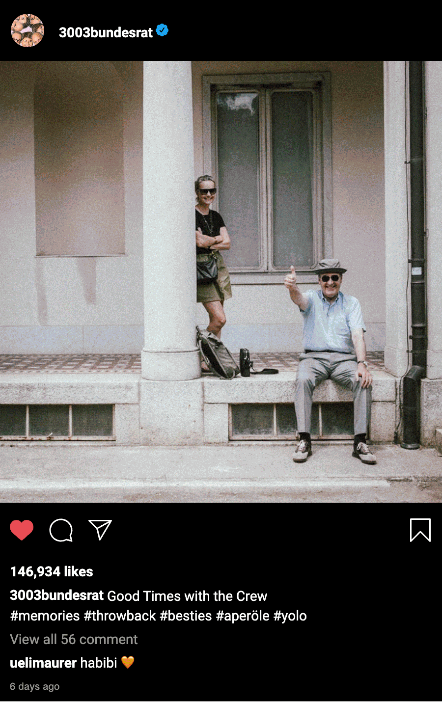 GIF animé