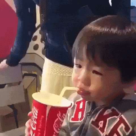 GIF animé