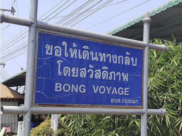 Faildienstag: Lustige Übersetzungsfehler