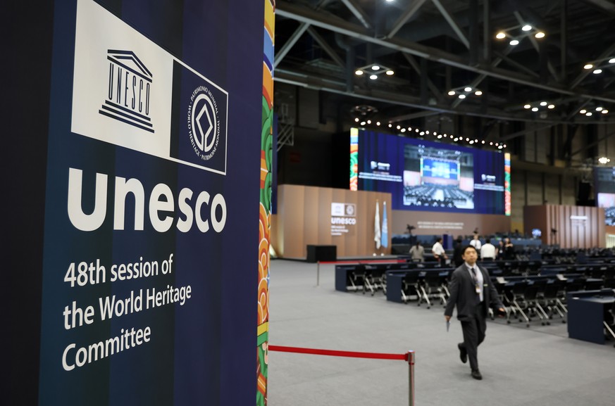 epa13119901 The venue of the 48th session of the World Heritage Committee at the Busan Exhibition and Convention Center in Busan, South Korea, 19 July 2026. The committee session kicked off the same d ...
