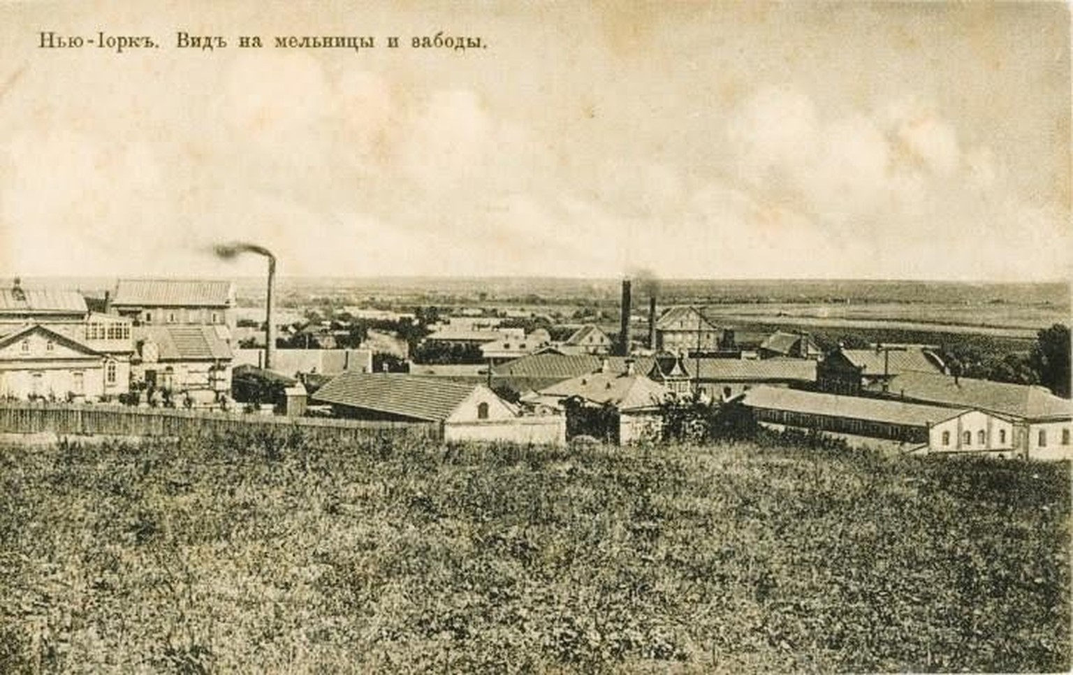 Nju-York um 1910