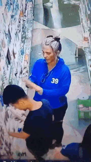 GIF animé