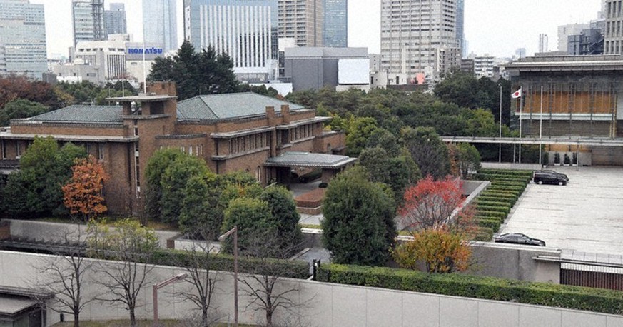 La résidence a fait l'objet d'une rénovation en 2005, qui aurait été précédée d'un exorcisme pratiqué par un prêtre shintoïste afin de chasser les mauvais esprits.