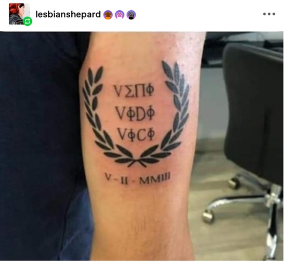 Faildienstag: Caesar Bullshit Tattoo