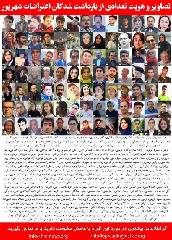 L'ONG Human Right Activists News Agency (HRANA) a publié les portraits des manifestants décédés et appelle les internautes à fournir toute information sur les victimes, afin de documenter leur mort.