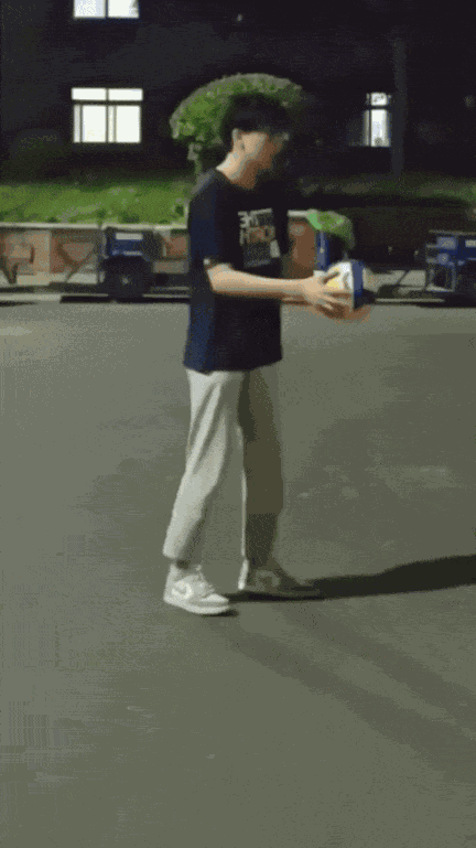 GIF animé