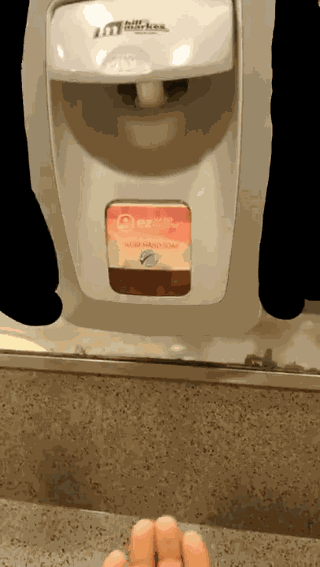 GIF animé