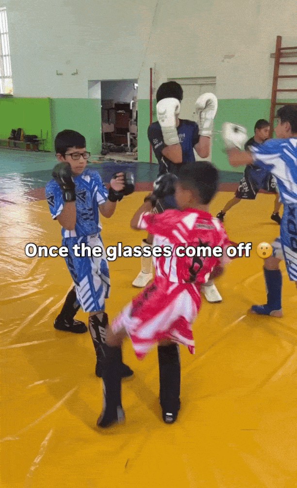 GIF animé