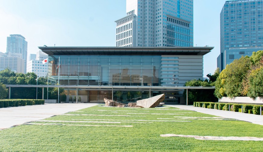 Le Kantei désigne à la fois le bureau officiel du Premier ministre et, par extension, la résidence officielle, un bâtiment en briques situé juste à côté.