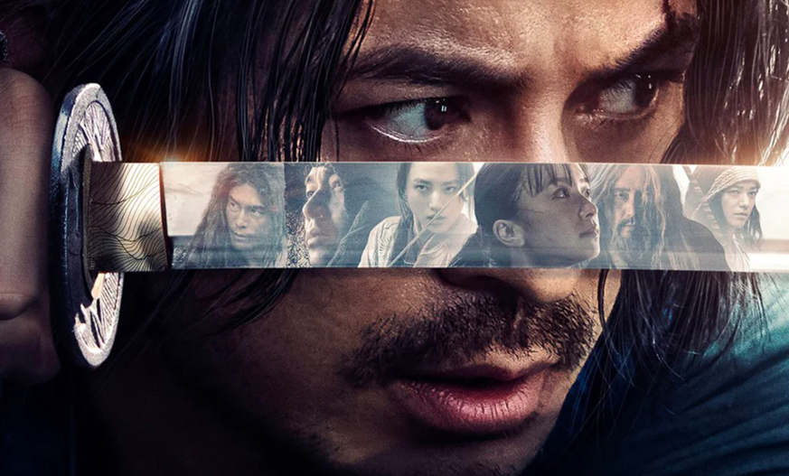 Cette version Samouraï de «Squid Game» fait un carton sur Netflix