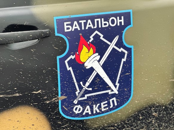 Le logo du bataillon Fakel.