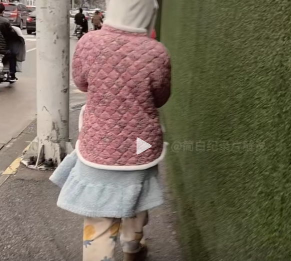 Un look qui peut faire peur à vos collègues. Un vrai bonus!