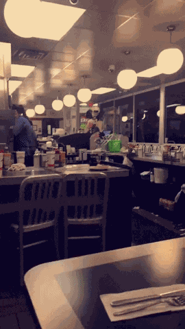 GIF animé