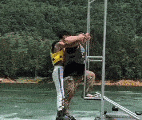GIF animé