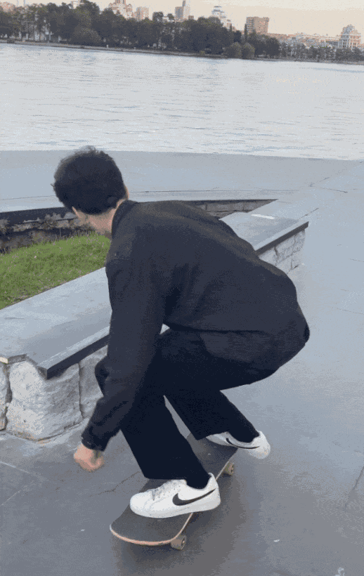 GIF animé