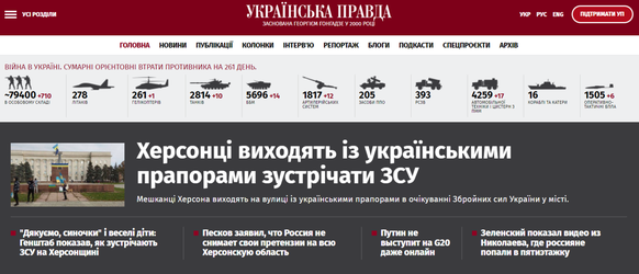 La page d'accueil du portail en ligne Ukrayinska Pravda.