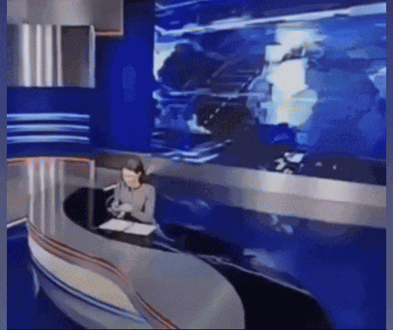 GIF animé