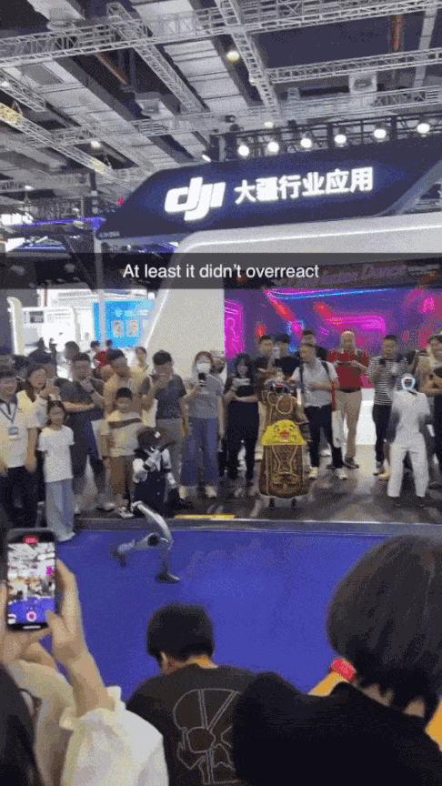 GIF animé