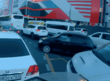 GIF animé