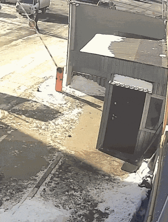GIF animé