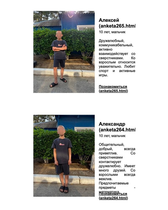 L&#039;organisation humanitaire Save Ukraine dénonce les enlèvements d&#039;enfants ukrainiens et la possibilité de les adopter en ligne.