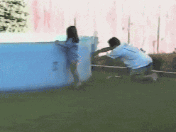 GIF animé