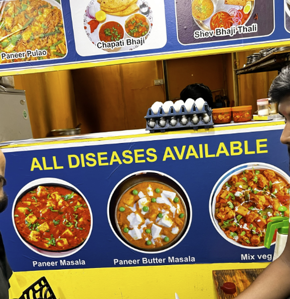 Die lustigsten Fails der Woche: All Diseases Available beim Inder