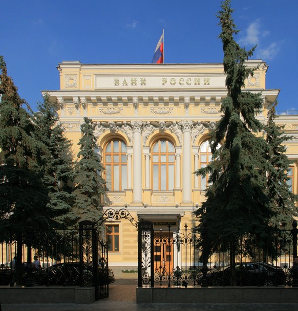 La banque centrale russe Ã  Moscou.