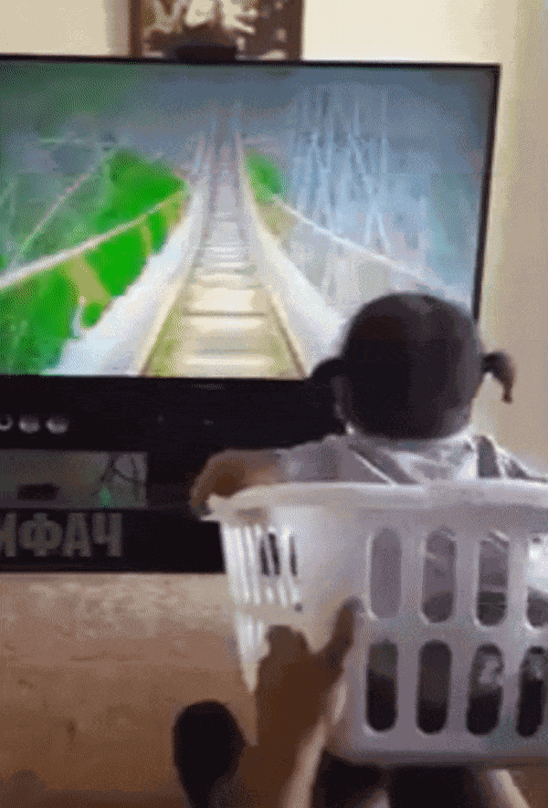 GIF animé