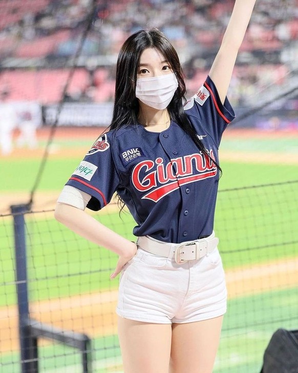Yeon-joo, 24 ans, cheerleader.