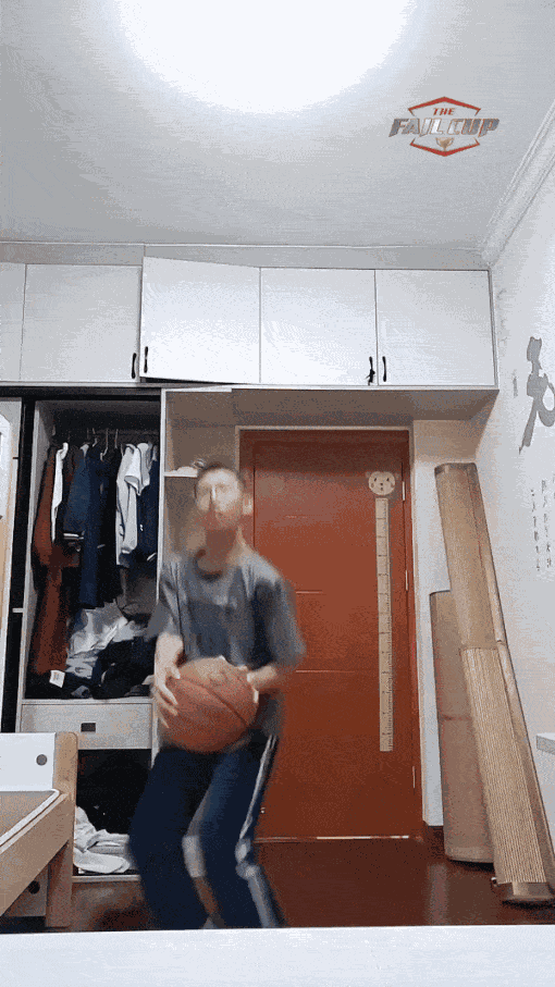 GIF animé
