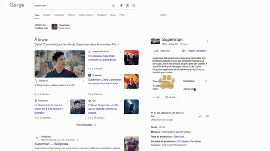 GIF animé