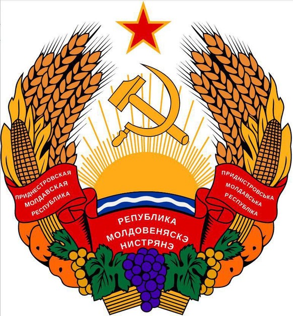 L'emblème de la Transnistrie fait référence à la tradition soviétique. La faucille et le marteau y sont représentés. Les armoiries sont écrites en trois langues: le russe à gauche, le moldave au centre et l'ukrainien à droite.<br>
