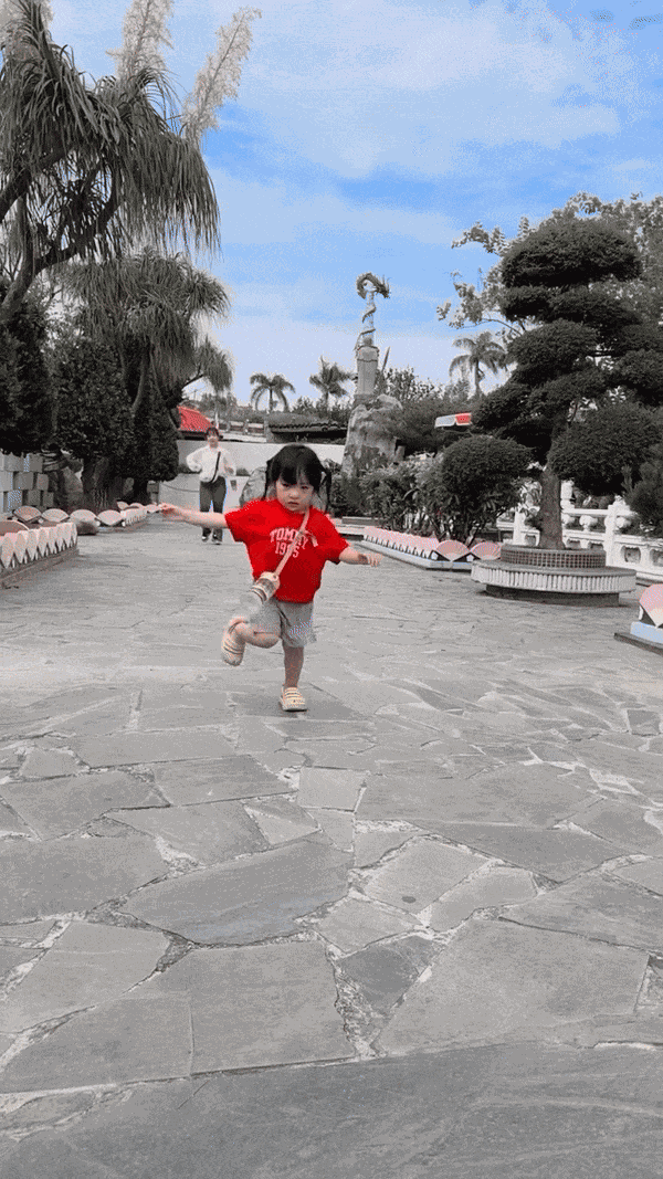 GIF animé