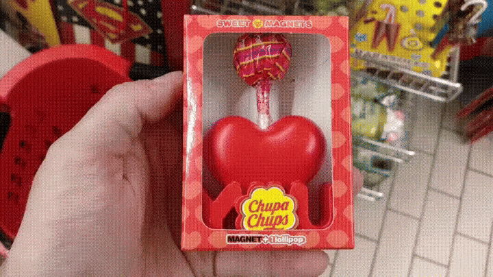 GIF animé