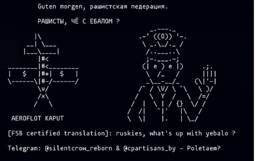 Les hackeurs ont laissé ce message à la compagnie aérienne qu’ils venaient de pirater..