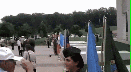 GIF animé