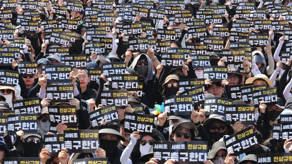 Corée du Sud: des enseignants harcelés sont poussés au suicide