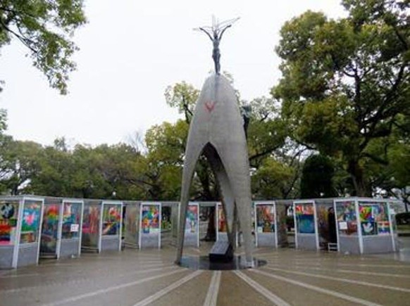 Mémorial des enfants à Hiroshima.