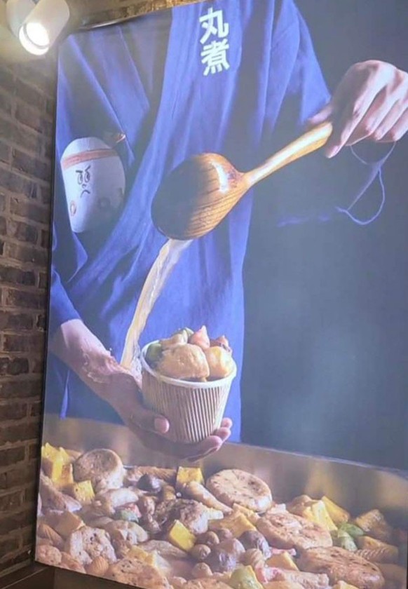 Die lustigsten Fails der Woche: Werbung