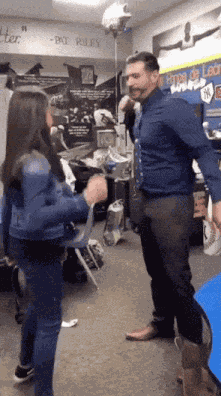 GIF animé