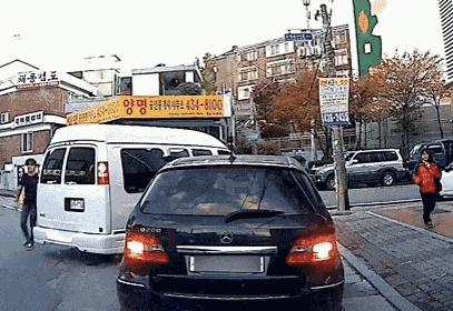 GIF animé
