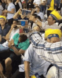 GIF animé