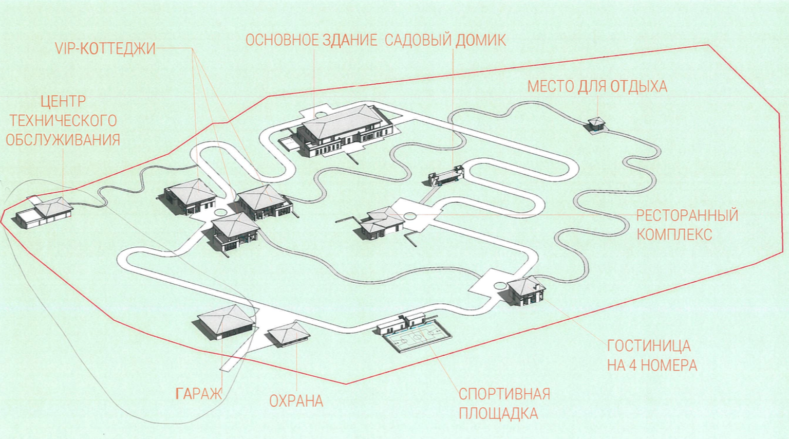 Voici à quoi ressemble le futur palais à 150 millions de Loukachenko en Russie